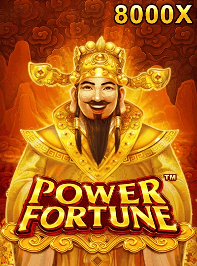 tk1917 new game